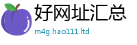 7777788888管家婆老家凤凰属2025新澳内部爆料最新消息
